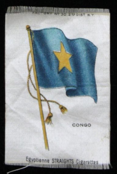 S33 Congo.jpg